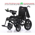 كرسى كهرباء 40B-LI PRO حمولة 150/125ك ناطق kn مقبول للطائرات